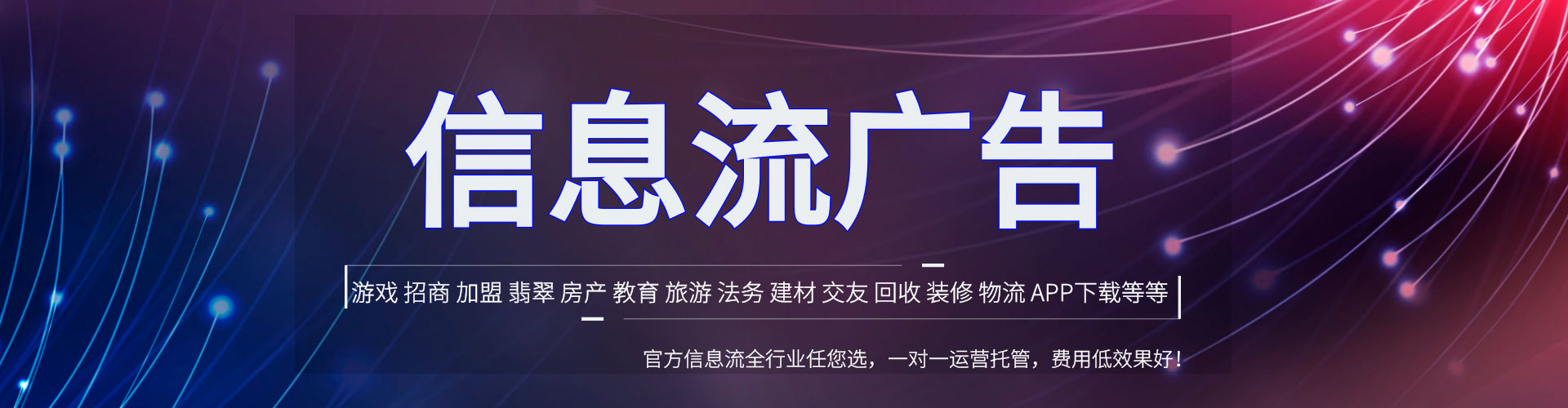 汤阴sem投放